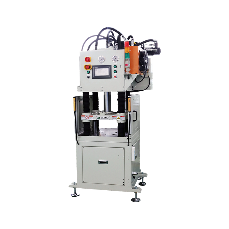 Koudpersende vormmachine