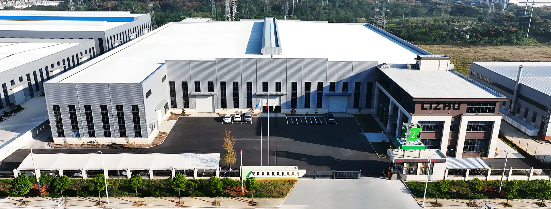 Suzhou Lizhu Machinery Co., Ltd.